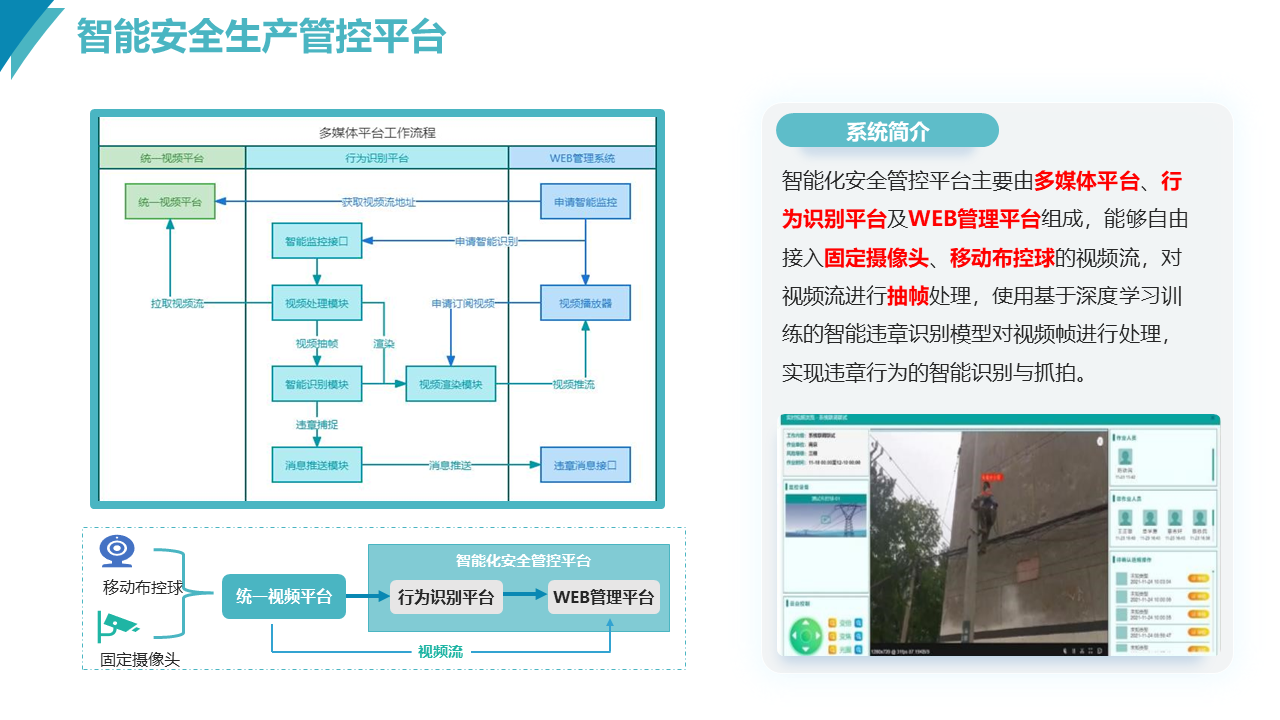 幻灯片37.PNG